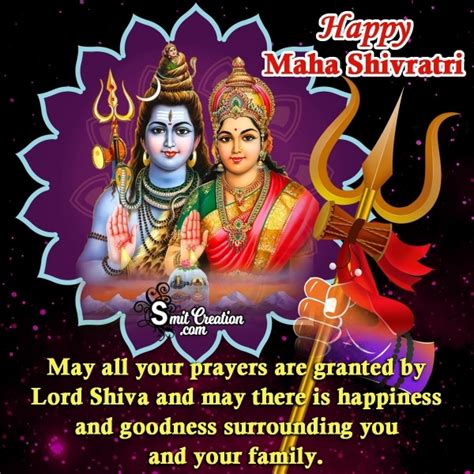 Happy Maha Shivratri Wishes Quotes Smitcreation