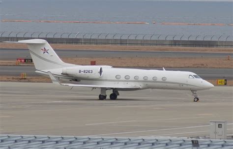 スタージェットエア Gulfstream Aerospace G350 G450 G IV B 8263 中部国際空港 航空フォト