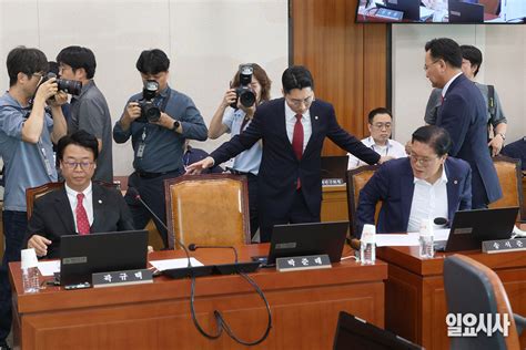 포토 법사위 윤 대통령 탄핵 청문회 오는 19일·26일 실시