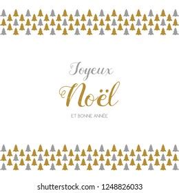 Joyeux Noel Et Bonne Annee Photos And Images