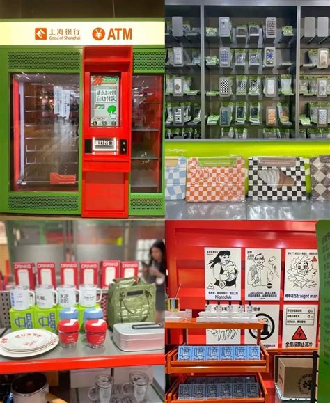 露营集合店、国潮买手店看这些业态如何抓住年轻人的「痒点」？新闻中心赢商网