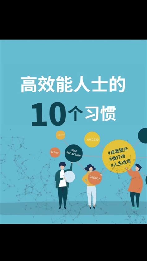 任何一门学问，其实只需要6个月就可以掌握，这就是世界公认最高效的学习方法西蒙学习法 ，一旦你能掌握，你的人生就会像开了挂一样！学习方法