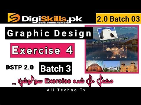 Graphic Design Exercise Batch Digiskills Graphic Design Exercise