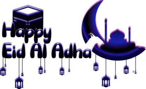 Feliz Eid Al Adha Saludo Azul Metálico Vector PNG Saludo Eid Al Adha