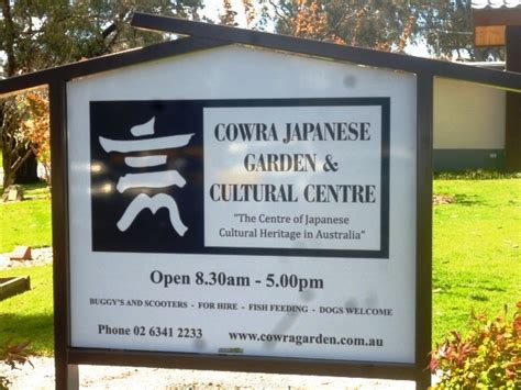 Cowra Japanese Garden and Cultural Centre