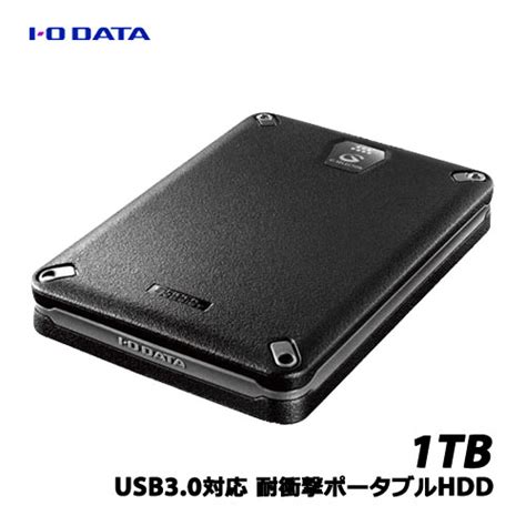 hdpd utd hdpd utd hdd tb