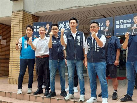 國民黨中市立委第7選區登記 林家興組「好想挺加薪」男團 中廣新聞網 Line Today