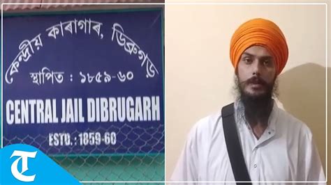 Security Tightened In Assam S Dibrugarh As Amritpal Singh To Be Shifted To Prison Youtube