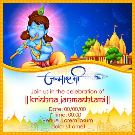 Lord Krishna With Hindi Text Meaning Happy Janmashtami Festival Of