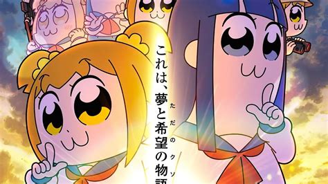 Pop Team Epic Revela Un Nuevo Visual Para Su Segunda Temporada Kudasai