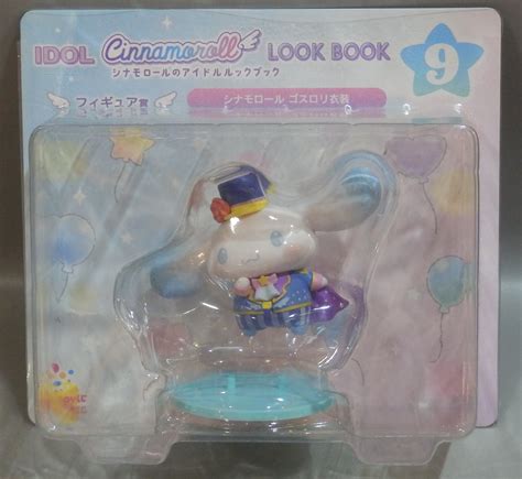 Sunny Side Up Cinnamoroll Idol Lookbook Figure Award Cinnamoroll Gothic