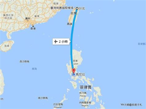 來千島之國菲律賓旅遊前 Philippines 你必須知道的20件事情 Ya夫婦 旅遊手札