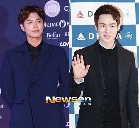 Park Bo Gum And Yoo Yeon Seok To Make A Surprise Appearance In Running