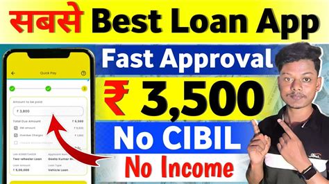 Loan App New Loan App 2023 Today Low Cibil Score Best Instant Loan App Without Income Proof