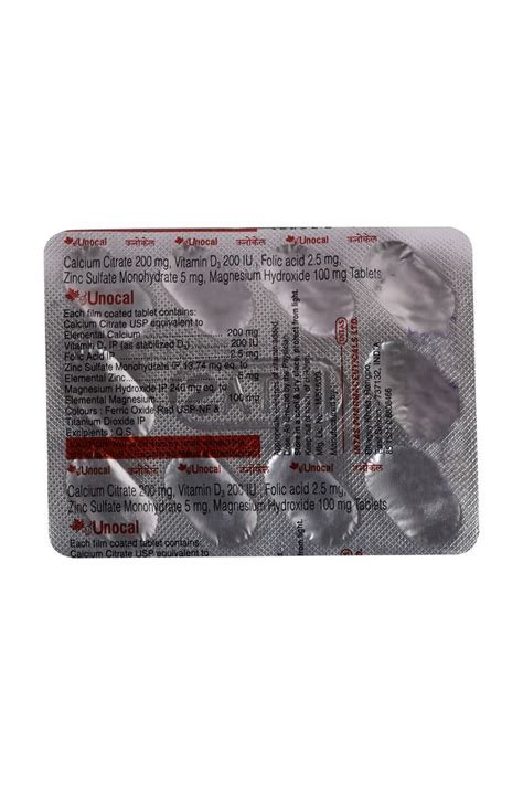 Unocal Tablet S Price Uses Side Effects Composition Apollo Pharmacy