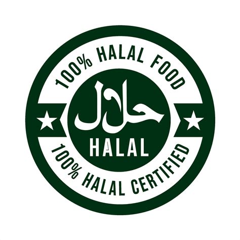 Halal Food Logo Icon And Badges Halal Certified Logo 43324623 Vector