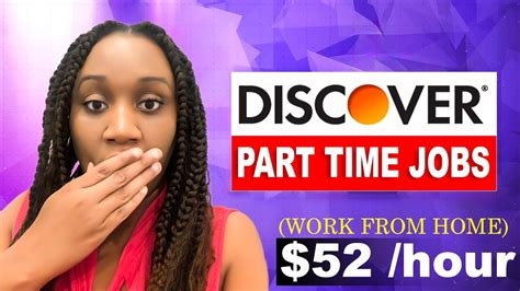 Discover Work From Home Remote Jobs Part Time No Phones No