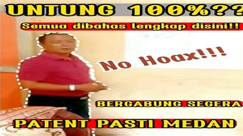 PATENT PASTI KEUNTUNGAN BERLIPAT GANDA SEGERA BERGABUNG YouTube