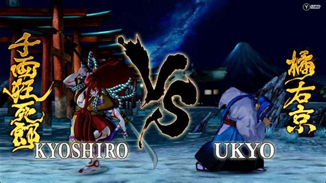 Kyoshiro Vs Ukyo Level Story Samurai Shodown Im Kyoshiro