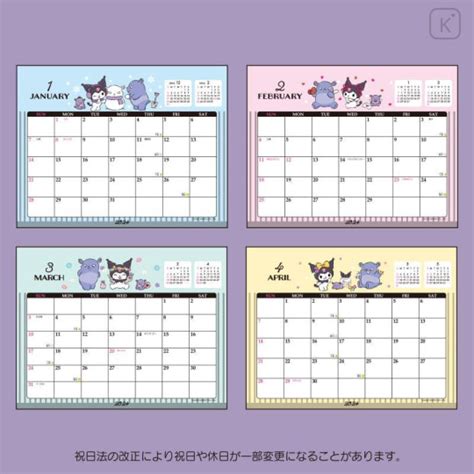 Japan Sanrio Original Ring Calendar Kuromi 2024 Kawaii Limited