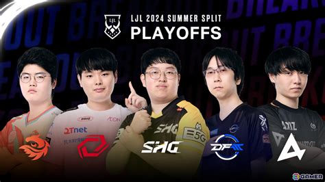 Ljl Summer Split Playoffs Pcs Summer Split