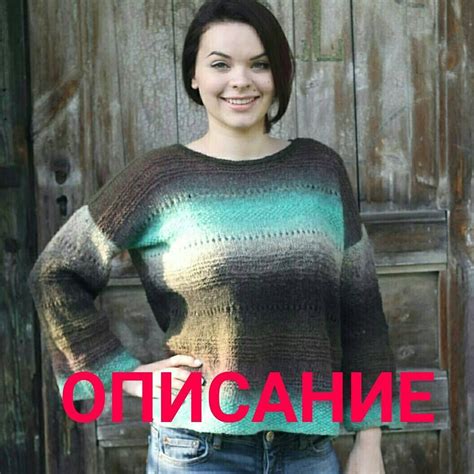 349 отметок Нравится 52 комментариев — Юлия ВЯЗАНИЕ~knitting Julzaru в Instagram Все