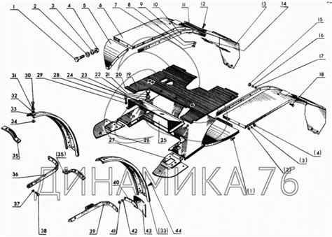 Каталог запчастей на МТЗ-80 / 80, 80Л, 82, 82Л, 80.1, 82.1, 82Н, 82Р