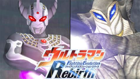 PS2 Ultraman Fighting Evolution Rebirth Alien Mefilas Vs Chaosroid