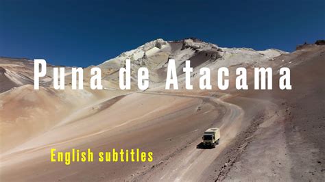 Puna De Atacama Youtube