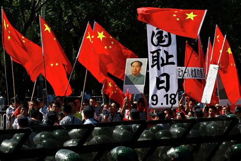 Anti Japan Protests In China