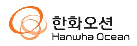 Hd현대重 한화오션 갈등 심화군사기밀 유출사건 판결 후폭풍