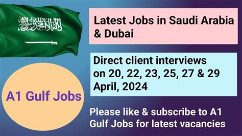 Latest Jobs In Saudi Arabia Saudi Jobs Client Interviews From