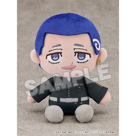 Tokyo Revengers Plushie Takemichi Hanagakimanjiro Sanoken Ryugujikeisuke Bajichifuyu Matsuno