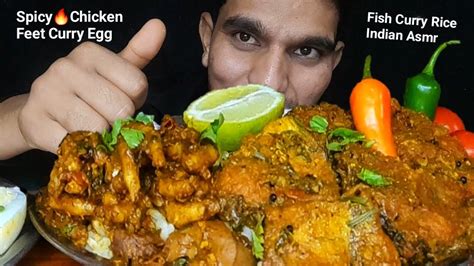 Spicychicken Feet And Fish Curry Egg With Rice Eating Show Challenge