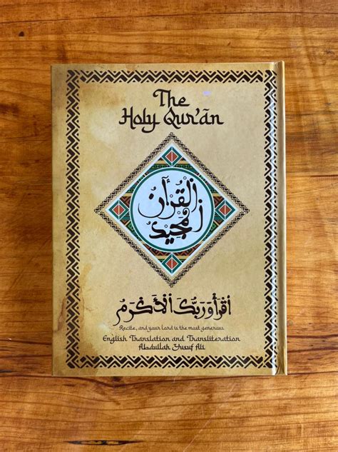 The Holy Qur An English Translation And Transliteration By Abdullah