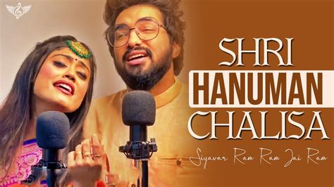 Shri Hanuman Chalisa Sachet Paramapara Full Song Siyavar Ram Ram Jai