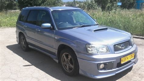 Subaru Forester Sg Cross Sport Drive