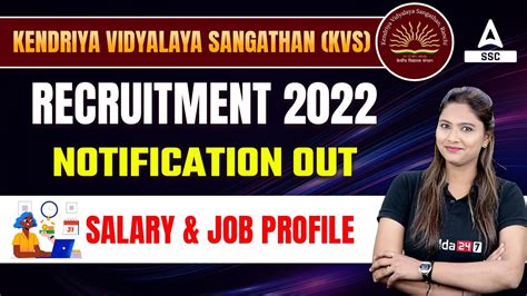 KVS Recruitment 2022 KVS Non Teaching Salary Job Profile YouTube