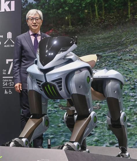 Kawasaki's Robotic Horse "Corleo" Unveiled at Osaka-Kansai Expo