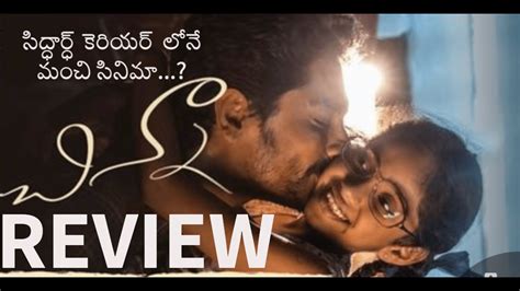 Chinna Telugu Movie Review Siddharth S U Arun Kumar Dhibu