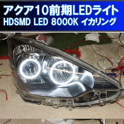 Nhp Led Hdsmd Led K