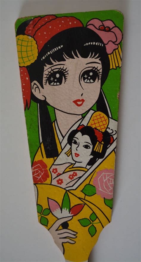 Hagoita Vintage Japanese New Years Wooden Paddle Etsy Vintage