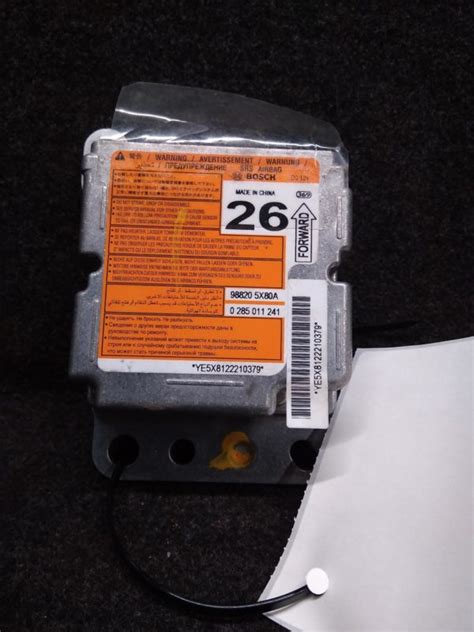 Nissan Navara Airbag Module Sensor Narrandera Auto Wreckers