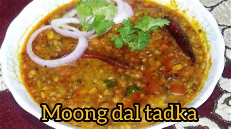 Sabut Moong Dal Tadka Recipe Whole Moong Dal Recipe Healthy Or Testy