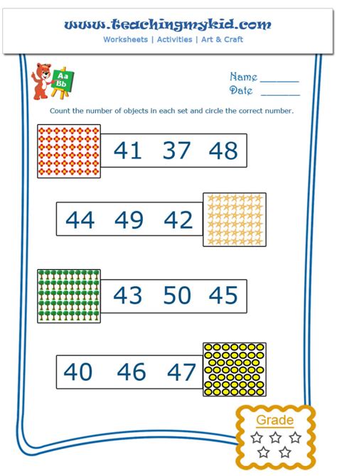 Counting To 5 Worksheet