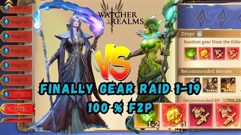 Watcher Of Realms Gear Raid F P Youtube