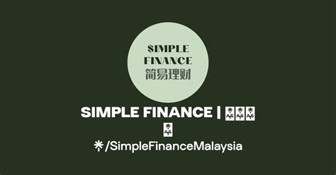 SIMPLE FINANCE 简易理财 Instagram Facebook Linktree