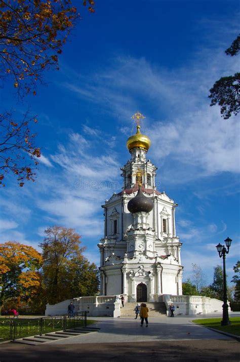 Moscow Russia October 2020 Church Of The Holy Trinity In Troitsa