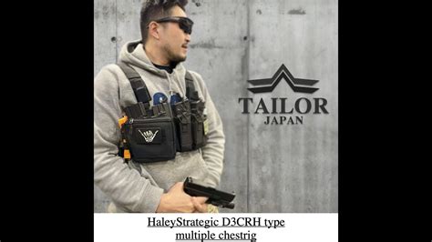 Tailor Japan Haley Strategic D Crh Type Youtube