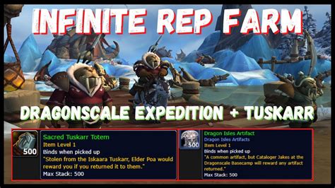 INFINITE REP Farm Guide For Tuskarr Dragonscale Expedition World Of